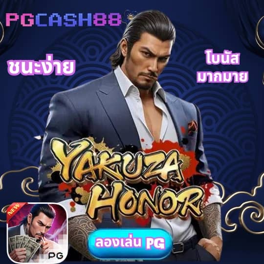 สล็อต 789 ฝาก ถอน true wallet